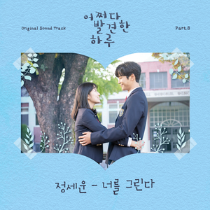 黑森林福利视频导航
