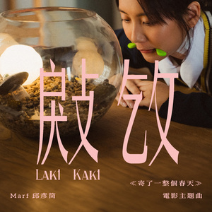 黑森林福利视频导航
