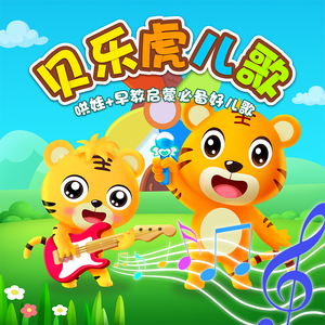 黑森林福利视频导航
