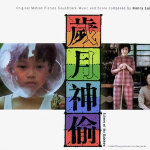 黑森林福利视频导航
