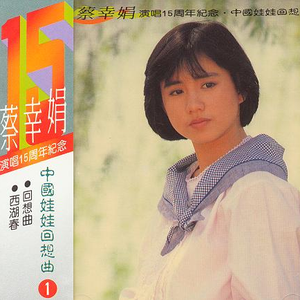 黑森林福利视频导航
