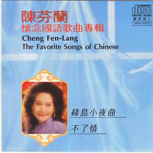 黑森林福利视频导航
