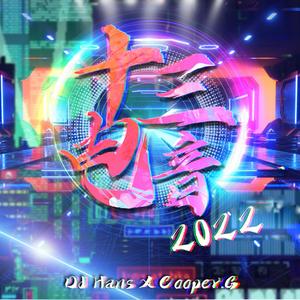 黑森林福利视频导航
