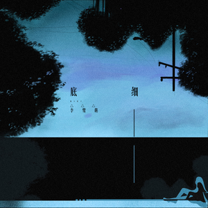 黑森林福利视频导航
