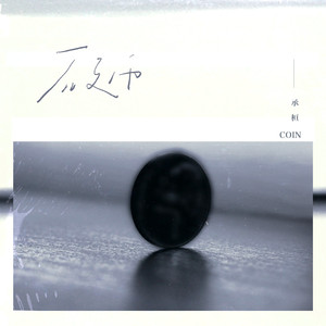 黑森林福利视频导航
